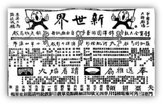 一张含有 文字, 黑与白, 单色 的图片自动产生的描述